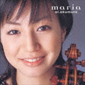 奥村愛 / マリア（CD＋DVD） [CD]