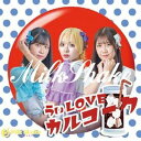 MilkShake / LOVEJR[N [CD]