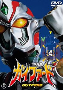 DVD発売日2018/11/3詳しい納期他、ご注文時はご利用案内・返品のページをご確認くださいジャンルアニメ特撮　監督村石宏實出演川井博之赤星昇一郎清水あすか加納詞桂章友金敏雄収録時間140分組枚数1商品説明七星闘神ガイファード VOL.4【東宝DVD名作セレクション】ガイアネットを起動しポールシフト＜地球地軸の逆転＞を狙う、クラウンの首領ゾディアック。ガイアネットのキーアイテムをめぐる戦いが展開。地球の運命はどうなるのか…。1996年に放映された格闘系特撮ヒーロードラマ。第21〜26話を収録した第4巻。特典映像解明!王気七星覇／川井博之インタビュー関連商品東宝DVD名作セレクションセット販売はコチラ商品スペック 種別 DVD JAN 4988104118257 画面サイズ スタンダード カラー カラー 製作年 1996 製作国 日本 音声 日本語（モノラル）　　　 販売元 東宝（TOHO）登録日2018/07/23
