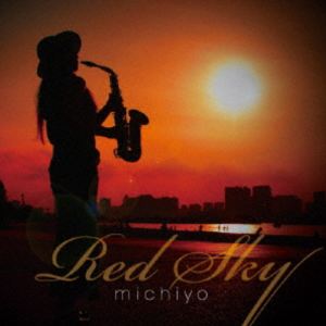 ミチヨ レッド スカイCD発売日2025/11/26詳しい納期他、ご注文時はご利用案内・返品のページをご確認くださいジャンルジャズ・フュージョン国内ジャズ　アーティストmichiyo（as、p）収録時間組枚数1関連キーワード：アルバム商品説明michiyo（as、p） / Red Skyレッド スカイ一部リマスタリング※こちらの商品はインディーズ盤にて流通量が少なく、手配できなくなる事がございます。欠品の場合は分かり次第ご連絡致しますので、予めご了承下さい。関連キーワードmichiyo（as、p） 商品スペック 種別 CD JAN 4580060812257 製作年 2025 販売元 ヴィヴィド・サウンド・コーポレーション登録日2025/11/10