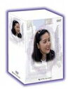 Ă邩 DVD-BOX [DVD]