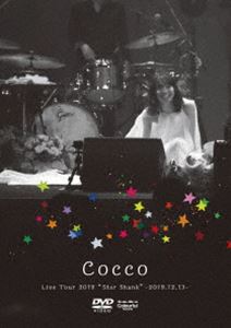Cocco Live Tour 2019”Star Shank”-2019.12.13- DVD