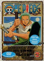 ONE PIECE ���ԡ��� �ե������ȥ������� piece.2 [DVD]
