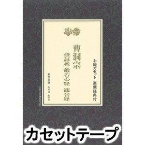 ܻʿ / ƶ ڵ ̼㿴 Ѳ [åȥơ]