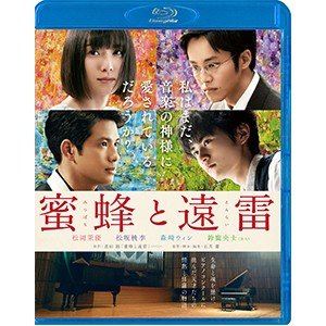 ̪˪ȱ Blu-ray̾ [Blu-ray]