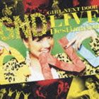 GIRL NEXT DOOR / アガルネク!（CD＋DVD ※LIVE映像収録） [CD]