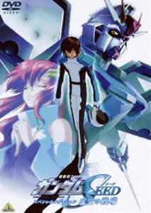 機動戦士ガンダムSEED スペシャルエディション 虚空の戦場 [DVD]