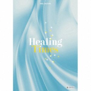 ���르���롦���쥯����� Healing Times [CD]