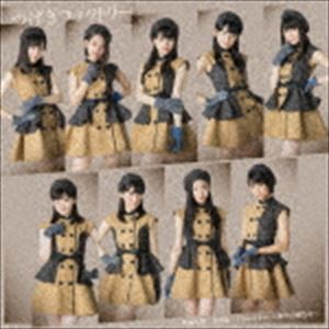 TEION YAKEDO／SHUNRENKA／I NEED YOU -YOZORA NO KANRANSHA-CD発売日2018/2/21詳しい納期他、ご注文時はご利用案内・返品のページをご確認くださいジャンル邦楽J-POP　アーティストつばきファクトリー収録時間25分23秒組枚数2関連キーワード：EPCE-7382/3商品説明つばきファクトリー / 低温火傷／春恋歌／I Need You 〜夜空の観覧車〜（初回生産限定盤SP／CD＋DVD）TEION YAKEDO／SHUNRENKA／I NEED YOU -YOZORA NO KANRANSHA-ハロー！プロジェクトの末っ子アイドルグループ“つばきファクトリー”のメジャー3作目のシングルがリリース決定！リード曲「低音火傷」は、これからの寒い季節にピッタリの切ない冬うた。手袋を使ったパフォーマンスが特徴的。　（C）RS初回生産限定盤SP／CD＋DVD／映像特典収録／オリジナル発売日：2018年2月21日／同時発売初回生産限定商品はEPCE-7376（A）、EPCE-7378（B）、EPCE-7380（C）、通常商品はEPCE-7384（A）、EPCE-7385（B）、EPCE-7386（C）封入特典イベント抽選シリアルナンバーカード封入（初回生産分のみ特典）関連キーワードつばきファクトリー 収録曲目101.低温火傷(3:52)02.春恋歌(4:38)03.I Need You 〜夜空の観覧車〜(4:12)04.低温火傷 （Instrumental）(3:52)05.春恋歌 （Instrumental）(4:38)06.I Need You 〜夜空の観覧車〜 （Instrumental）(4:09)201.低温火傷 （Dance Shot Ver.）02.春恋歌 （Dance Shot Ver.）03.I Need You 〜夜空の観覧車〜 （Close-up Ver.）関連商品つばきファクトリー CD商品スペック 種別 CD JAN 4942463738259 製作年 2017 販売元 ソニー・ミュージックソリューションズ登録日2017/11/16