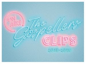 ゴスペラーズ／THE GOSPELLERS CLIPS 2015-2019 [DVD]