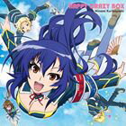 CD発売日2012/4/25詳しい納期他、ご注文時はご利用案内・返品のページをご確認くださいジャンルアニメ・ゲーム国内アニメ音楽　アーティスト栗林みな実収録時間組枚数1商品説明栗林みな実 / TVアニメ めだかボックス オープニングテーマ：： HAPPY CRAZY BOX（通常盤）原作は『化物語』や『刀語』の西尾維新、作画は美麗なイラストでファンが多い暁月あきらの人気漫画『めだかボックス』がTVアニメ化！アニメーション制作は人気スタジオ「ガイナックス」。そのオープニング主題歌を栗林みな実が担当します！　（C）RS通常盤／描き下ろしジャケット／同時発売初回限定商品はLACM-34925関連キーワード栗林みな実 関連商品栗林みな実 CD商品スペック 種別 CD JAN 4540774409259 製作年 2012 販売元 バンダイナムコフィルムワークス登録日2012/02/28