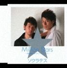 \NeX / Million Stars`̍~Ȃ[NX}X` [CD]