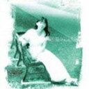 谷山浩子 / Memories（Blu-specCD） CD