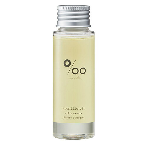 ムコタ プロミルオイル (洗い流さないトリートメント) 50ml ムコタ プロミルオイル (洗い流さないトリートメント) 50ml