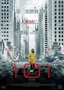 DVD発売日2012/6/6詳しい納期他、ご注文時はご利用案内・返品のページをご確認くださいジャンル洋画サスペンス　監督出演収録時間組枚数商品説明101日第三次世界大戦。核戦争。人類滅亡—。6人は、なぜ生き残ることが出来たのか—？人類滅亡までの101日を描く、驚愕のシチュエーション・サスペンス！商品スペック 種別 DVD JAN 4580189029260 販売元 アメイジングD.C.登録日2012/04/26