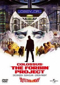 DVD発売日2012/4/13詳しい納期他、ご注文時はご利用案内・返品のページをご確認くださいジャンル洋画SF　監督ジョセフ・サージェント出演エリック・ブレーデンスーザン・クラークゴードン・ピンセント収録時間組枚数1商品説明地球爆破作戦人間...