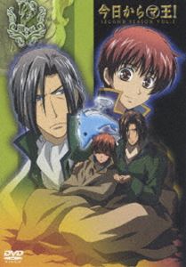 今日からマ王! Second SEASON VOL.1 [DVD]