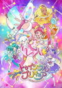 スター☆トゥインクルプリキュア vol.11【DVD】 [DVD]