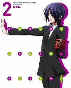 Rakuten - 繰繰れ!コックリさん 第2巻【DVD】 [DVD]
