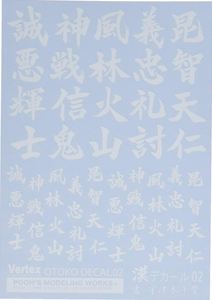 製品画像：22位