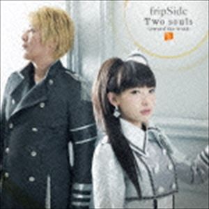 fripSide / TVアニメ「終わりのセラフ」名古屋決戦編オープニングテーマ：：Two souls -toward the truth-（通常盤） [CD]
