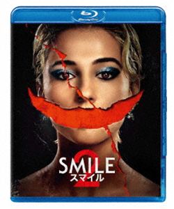 スマイル2Blu-ray発売日2026/8/5詳しい納期他、ご注文時はご利用案内・返品のページをご確認くださいジャンル洋画ホラー　監督パーカー・フィン出演ナオミ・スコットローズマリー・デウィットピーター・ジェイコブソンカイル・ガルナードリュー・バリモアディラン・ゲルーラレイ・ニコルソン収録時間127分組枚数1関連キーワード：ナオミスコット ブルーレイ BD 映画 Smile2商品説明スマイル2 スペシャル・プライススマイル2新たなワールドツアーを目前に控えた世界的ポップスターのスカイ・ライリーは、徐々に恐ろしく不可解な出来事に遭遇し始める。エスカレートする恐怖と名声によるプレッシャーに押しつぶされそうになったスカイは、自分が制御不能になってしまう前に人生を取り戻すため、暗い過去と向き合うことを余儀なくされる。特典映像音声解説／奇色満面／スターの凋落／楽曲づくり／新しいスマイル／スマイラー：新モンスター／笑顔になろう／歯を見せて／削除シーン＆ロングバージョン／最重症外傷：特殊メイク関連商品2024年公開の洋画商品スペック 種別 Blu-ray JAN 4907953237261 カラー カラー 製作年 2024 製作国 アメリカ 字幕 英語 日本語 音声 英語ドルビーアトモス　日本語DD（5.1ch）　　 販売元 NBCユニバーサル・エンターテイメントジャパン登録日2026/07/03