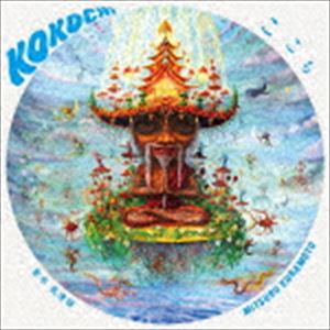 Rakuten - 倉本美津留 / ここち [CD]