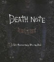 DEATH NOTE デスノート-5th Anniversary Blu-ray BOX- [Blu-ray]