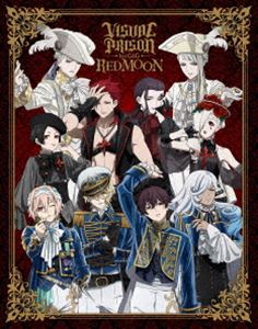 ヴィジュアルプリズンファーストギグレッドムーンDVD発売日2022/12/28詳しい納期他、ご注文時はご利用案内・返品のページをご確認くださいジャンル音楽Jポップ　監督出演千葉翔也古川慎七海ひろき堀江瞬江口拓也島崎信長永塚拓馬矢野奨吾収録時間123分組枚数1関連キーワード：オムニバス商品説明VISUAL PRISON 1st GIG -RED MOON-（完全生産限定版）ヴィジュアルプリズンファーストギグレッドムーン2022年6月12日（日）に幕張メッセ幕張イベントホールにて開催のスペシャルライブイベント『VISUAL PRISON 1st GIG -RED MOON-』の模様を収録。収録内容-イントロダクション-／ギルティ†クロス／-朗読-／-オープニング-／残酷シャングリラ／BLOODY KISS／玉座のGEMINI／銀河ティアラ／-ミニトーク-／シャルムの輪廻／極上Jealousy／HEART JACK／AI＝ZO／My Principal／K or K／Divine Love／Holy Love／SKY／Wing with wind／-ミニトーク-／Nemesis／-ミニトーク-／ROYAL CROWN／SACRIFICE／ANGELIST／-VTR-／ギルティ†クロス／-朗読-封入特典1st GIG 振り返りトークイベントご招待抽選応募券（期限有）（初回生産分のみ特典）／イベント描き下ろしイラスト三方背ケース／特製ブックレット特典映像開演前スペシャルコメント（O★Z、LOS†EDEN、ECLIPSE）／終演後スペシャルコメント（O★Z、LOS†EDEN、ECLIPSE）▼お買い得キャンペーン開催中！対象商品はコチラ！商品スペック 種別 DVD JAN 4534530138262 カラー カラー 製作年 2022 製作国 日本 音声 リニアPCM　　　 販売元 アニプレックス登録日2022/06/14