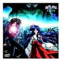 DVD発売日1999/7/25詳しい納期他、ご注文時はご利用案内・返品のページをご確認くださいジャンルアニメOVAアニメ　監督出演緑川光今井由香堀江由衣収録時間30分組枚数1商品説明倒凶十将伝 1世紀末のTOKYOを舞台に凶魔と戦う10人の幽将たちの活躍を描いたアクションOVA第1巻。声の出演には緑川光、今井由香、堀江由衣ほか。関連商品ゼクシズ制作作品商品スペック 種別 DVD JAN 4947127501262 画面サイズ スタンダード カラー カラー 製作年 1999 製作国 日本 音声 日本語DD（ステレオ）　　　 販売元 ハピネット登録日2005/12/02