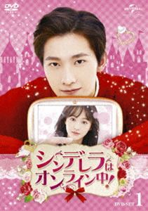 ����ǥ��ϥ���饤����! DVD-SET1 [DVD]