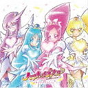 HEARTCATCH PRECURE! MEMORIAL ALBUMCD発売日2021/10/27詳しい納期他、ご注文時はご利用案内・返品のページをご確認くださいジャンルアニメ・ゲーム国内アニメ音楽　アーティスト（V.A.）高梨康治（音楽）池田彩花咲つぼみ／キュアブロッサム（CV：水樹奈々）来海えりか／キュアマリン（CV：水沢史絵）工藤真由MICKEY-T.明堂院いつき／キュアサンシャイン（CV：桑島法子）収録時間76分16秒組枚数1商品説明（V.A.） / ハートキャッチプリキュア! メモリアルアルバム（通常盤）HEARTCATCH PRECURE! MEMORIAL ALBUM『映画トロピカル〜ジュ！プリキュア　　雪のプリンセスと奇跡の指輪！』公開を記念して『ハートキャッチプリキュア！』の歌と音楽（BGM）を収録したメモリアルベストアルバムが発売決定！　オープニング＆エンディング主題歌と主要キャラソン、イメージソングを含むベストセレクション。　（C）RS通常盤関連キーワード（V.A.） 高梨康治（音楽） 池田彩 花咲つぼみ／キュアブロッサム（CV：水樹奈々） 来海えりか／キュアマリン（CV：水沢史絵） 工藤真由 MICKEY-T. 明堂院いつき／キュアサンシャイン（CV：桑島法子） 収録曲目101.プリキュア!オープン・マイハート! -Long version- ＜H03b＞(1:38)02.Alright!ハートキャッチプリキュア!(3:47)03.堪忍袋の緒がきれました! ＜H07d＞(1:57)04.プリキュア颯爽活躍です! ＜H07b＞(1:44)05.プリキュア・フローラルパワー・フォルテシモ! ＜H06＞(1:23)06.つ.ぼ.み 〜Future Flower〜(3:29)07.スペシャル＊カラフル(4:38)08.サブタイトル ＜H01＞(0:12)09.希望ヶ花へようこそ （Drumless version） ＜H15a DrCut＞ （初収録音源）(1:36)10.こころの種、生まれるです ＜H19a＞(2:05)11.こころの花(5:11)12.ハートキャッチ☆パラダイス!(4:05)13.ハートキャッチ! ＜H02b＞(0:11)14.もひとつハートキャッチ! ＜H02a＞(0:12)15.Tomorrow Song （English ver.）(4:36)16.こころの花よ、出ておいで ＜H13a＞(1:47)17.デザトリアンのおでましだ! ＜H13b＞(1:45)18.Power of Shine(4:11)19.MOON〜月光〜ATTACK(4:27)20.暗黒の挑戦者 ＜H109＞(2:10)21.明日への戦い ＜H103a＞(2:32)22.HEART GOES ON(4:25)23.プリキュア・ハートキャッチオーケストラ! ＜H102＞(2:12)24.宿命の戦士 ＜H21b＞(1:37)25.プリキュアの絆 ＜H103b＞(2:27)26.Alright!ハートキャッチプリキュア! 〜ギター・アレンジ〜 ＜H24a＞(2:05)27.こころの種(5:37)28.Tomorrow Song 〜あしたのうた〜(4:05)商品スペック 種別 CD JAN 4535506013262 製作年 2021 販売元 ソニー・ミュージックソリューションズ登録日2021/08/23