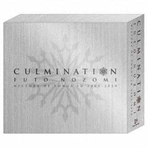 CULMINATION FUTO NOZOMI -HISTORY OF SONGS IN 2005-2020-CD発売日2021/1/29詳しい納期他、ご注文時はご利用案内・返品のページをご確認くださいジャンルサントラ国内その他　アーティスト望海風斗収録時間組枚数4関連キーワード：TCAC-626/9商品説明望海風斗 / Culmination Futo NOZOMI -history of songs in 2005〜2020-CULMINATION FUTO NOZOMI -HISTORY OF SONGS IN 2005-2020-※こちらの商品はインディーズ盤にて流通量が少なく、手配できなくなる事がございます。欠品の場合は分かり次第ご連絡致しますので、予めご了承下さい。関連キーワード望海風斗 商品スペック 種別 CD JAN 4939804146262 製作年 2020 販売元 インディーズメーカー登録日2020/12/03