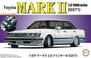 1/24 トヨタ マークII 2.0ツインターボ GX71 ID176 組み立て式プラモデル