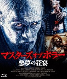 �ޥ������� ���� �ۥ顼 ��̴�ζ��� blu-ray [Blu-ray]