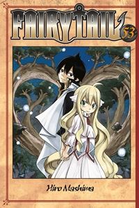 Fairy Tail Vol.53／フェアリーテイル 53巻