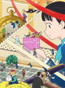 映画『北極百貨店のコンシェルジュさん』【通常版】 [DVD]