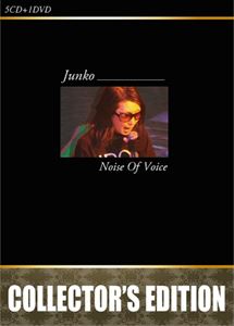 樂天商城 - JUNKO / Noise Of Voice（5CD＋DVD） [CD]