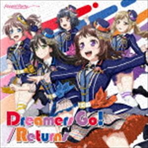 ポッピンパーティ ドリーマーズ ゴー リターンズCD発売日2019/5/15詳しい納期他、ご注文時はご利用案内・返品のページをご確認くださいジャンルアニメ・ゲームゲーム音楽　アーティストPoppin’Party収録時間67分22秒組枚数2関連キーワード：BanG Dream! バンドリ！ ぽぴぱ バンドリ ガルパ ポッピンパーティー ポピパ商品説明Poppin’Party / Dreamers Go!／Returns（生産限定盤／CD＋Blu-ray）ドリーマーズ ゴー リターンズ様々なメディアミックスを展開する次世代ガールズバンドプロジェクト“BanG　Dream！（バンドリ！）”より、Poppin｀Partyが14th　Singleをリリース！「Dreamers　Go！」はアニメ『BanG　Dream！　2nd　Season』挿入歌として書き下ろされた、Poppin’Partyらしい前向きな気持ちと友情を綴ったアップテンポな楽曲。歌詞もアニメのストーリーやメンバーの想いにリンクしており、持ち前の＜明るいのに泣ける！＞、Poppin’Partyの音楽（キズナ）を存分に堪能できる一曲に仕上がっている。「Returns」もアニメ挿入歌として書き下ろされた、劇中のメンバーの感情を映したエモーショナルな楽曲。印象的なギターから始まり、語りかけるような戸山香澄（CV．愛美）のボーカルが続く。そしてサビにかけての盛り上がりはあまりに情緒的で、涙なしでは聴けない一曲だ。未来に向かって進んでいくPoppin’Partyをお見逃しなく！　（C）RS生産限定盤／CD＋Blu-ray／同時発売通常商品はBRMM-10191封入特典オリジナルキャラクターカード1枚（全5種）封入関連キーワードPoppin’Party 収録曲目101.Dreamers Go!(4:17)02.Returns(5:24)03.Dreamers Go! -instrumental-(4:17)04.Returns -instrumental-(5:24)201.アニメ「BanG Dream! 2nd Season」＃1〜＃202.Web用次回予告＃203.アニメ「BanG Dream! 2nd Season」CM Poppin’Party編関連商品Poppin’Party CD商品スペック 種別 CD JAN 4562494352264 製作年 2019 販売元 ブシロードミュージック登録日2019/03/29
