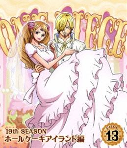 By Title: Ta Line - ONE PIECE ワンピース 19THシーズン ホールケーキアイランド編 piece.13 [Blu-ray]