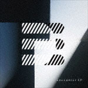 Artist Name: Sa Line - Deck E / Encounter EP [CD]