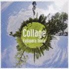 藤原いくろう / Collage [CD]