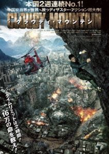 饦ǥޥƥBlu-rayDVDåȡ [Blu-ray]