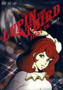 ルパン三世 LUPIN THE THIRD first tv DVD Disc3 ◆20%OFF！