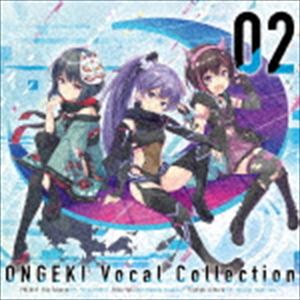 オンゲキ ボーカル コレクション 02CD発売日2018/12/19詳しい納期他、ご注文時はご利用案内・返品のページをご確認くださいジャンルアニメ・ゲームゲーム音楽　アーティスト（ゲーム・ミュージック）TRiEDGE高瀬梨緒（CV：久保ユリカ）結城莉玖（CV：朝日奈丸佳）藍原椿（CV：橋本ちなみ）収録時間47分43秒組枚数1商品説明（ゲーム・ミュージック） / ONGEKI Vocal Collection 02オンゲキ ボーカル コレクション 02セガ新作音ゲー『オンゲキ』よりキャラクターソングCDシリーズ第2弾のリリースが決定！本作は、高瀬梨緒（CV：久保ユリカ）、結城莉玖（CV：朝日奈丸佳）、藍原椿（CV：橋本ちなみ）とフレッシュなキャスト人によるキャラソン他を収録。　（C）RS描き下ろしジャケット封入特典「オンゲキカード（全3種）」ランダム1枚／「スターチケット」シリアルコード1点関連キーワード（ゲーム・ミュージック） TRiEDGE 高瀬梨緒（CV：久保ユリカ） 結城莉玖（CV：朝日奈丸佳） 藍原椿（CV：橋本ちなみ） 収録曲目101.本能的 Survivor(3:34)02.Here We Go(3:33)03.P!P!P!P!がおー!!(3:33)04.タテマエと本心の大乱闘(3:00)05.本能的 Survivor （Game Size）(2:24)06.Here We Go （Game Size）(2:29)07.P!P!P!P!がおー!! （Game Size）(2:38)08.タテマエと本心の大乱闘 （Game Size）(2:06)09.本能的 Survivor -高瀬梨緒ソロver.-(3:34)10.本能的 Survivor -結城莉玖ソロver.-(3:34)11.本能的 Survivor -藍原椿ソロver.-(3:34)12.本能的 Survivor （instrumental）(3:34)13.Here We Go （instrumental）(3:33)14.P!P!P!P!がおー!! （instrumental）(3:33)15.タテマエと本心の大乱闘 （instrumental）(2:58)関連商品セット販売はコチラ商品スペック 種別 CD JAN 4935228180264 製作年 2018 販売元 KADOKAWA メディアファクトリー登録日2018/10/03