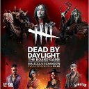 Dead by Daylight The Board Game 拡張-悪・