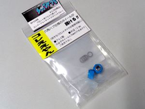 �ե�����ѥ����ϻ�ѥϥ� ����С�����󥻥åȡʥ᥿��å��֥롼�� RP-01MB RC�ѡ���