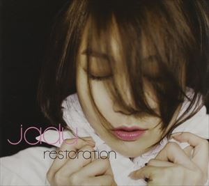 MINI ALBUM ： RESTORATIONCD発売日2012/3/27詳しい納期他、ご注文時はご利用案内・返品のページをご確認くださいジャンル洋楽アジアンポップス　アーティストチャドゥJADU収録時間組枚数商品説明JADU / MINI ALBUM ： RESTORATIONチャドゥ / ミニ・アルバム：レストレイション関連キーワードチャドゥ JADU 関連商品K-POP 輸入盤 一覧はコチラ商品スペック 種別 CD 【輸入盤】 JAN 8803581194265登録日2012/04/03