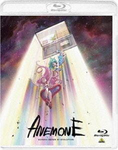 ANEMONEӥ쥫֥ ϥܥ塼 [Blu-ray]