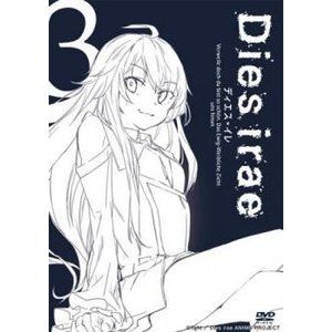 By Title: Ta Line - Dies irae DVD vol.3 [DVD]